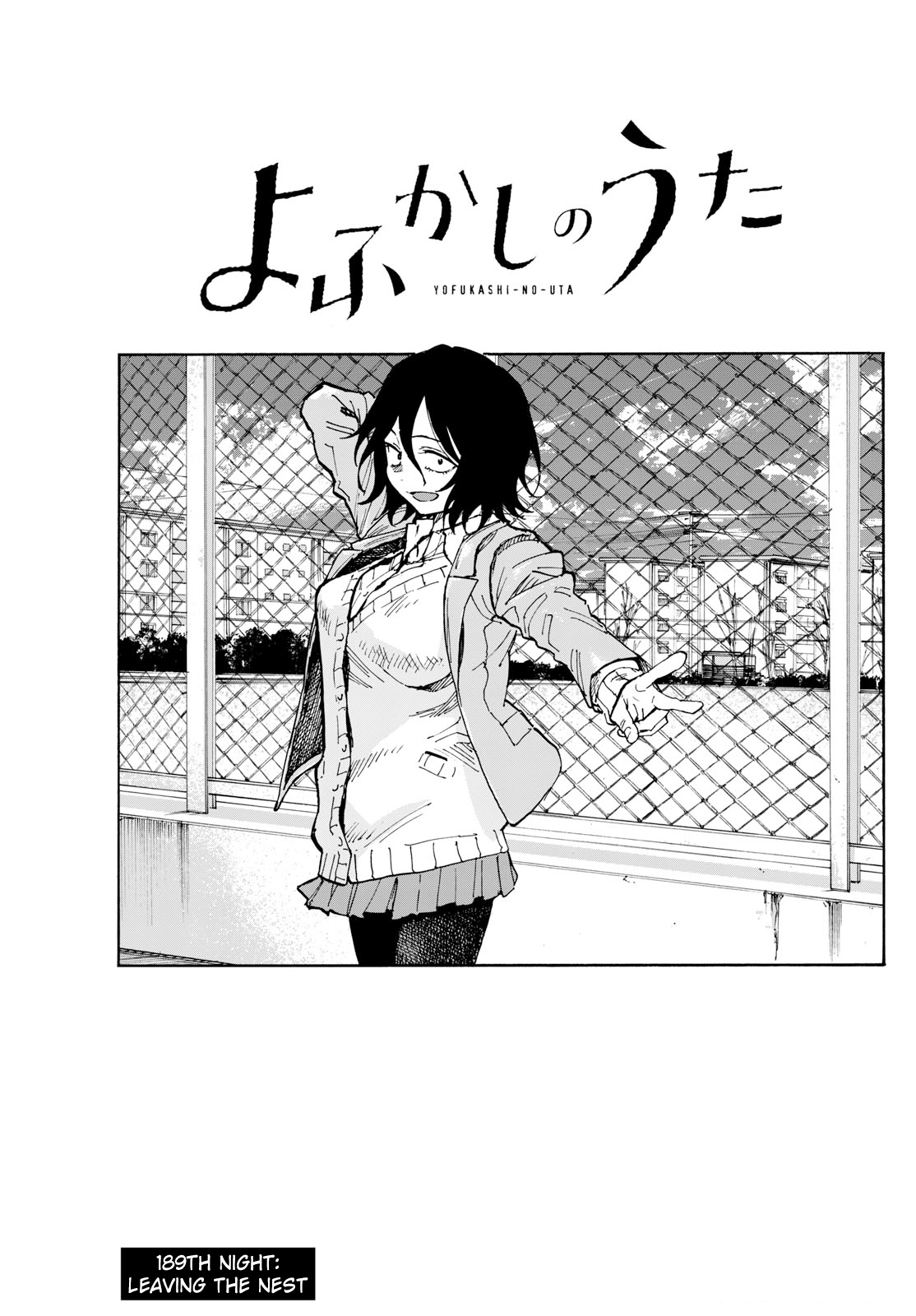 Yofukashi no Uta -Chapter.189-Leaving-The-Nest Image